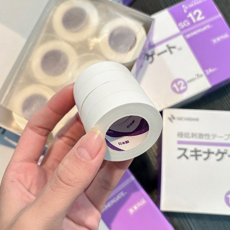 1/2/3 롤 Nichiban 테이프 SG12 속눈썹  - Eyelash Extension Japan 리뷰 및 가격