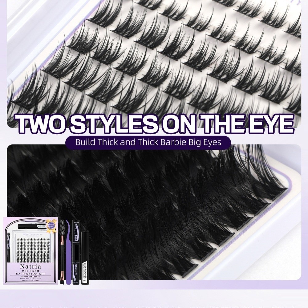 8-18mm 길이의 인조 속눈썹 접착 및 코팅, 자연스 - Eyelash Extension Kits 리뷰 및 가격